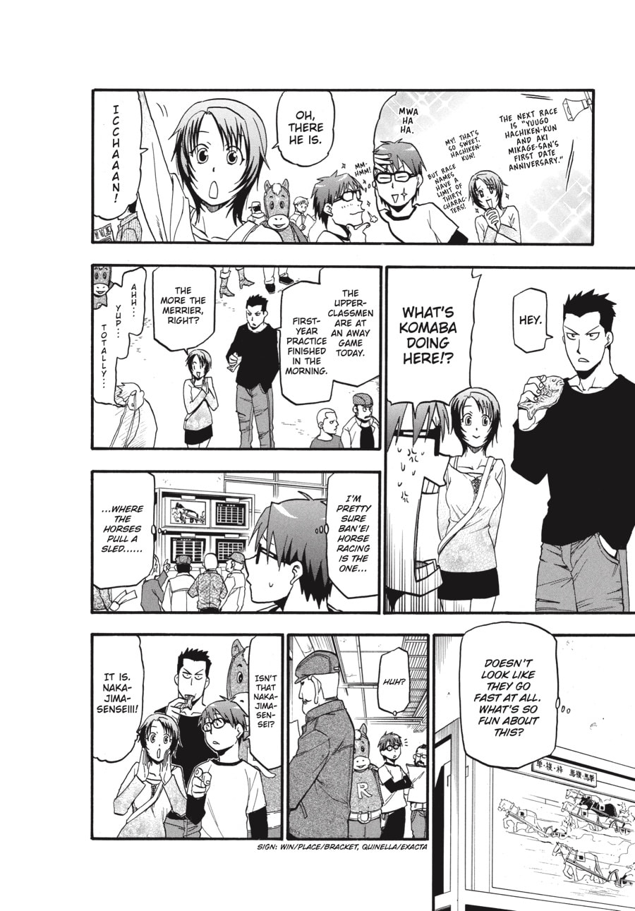Silver Spoon Chapter 5 page 4 - 