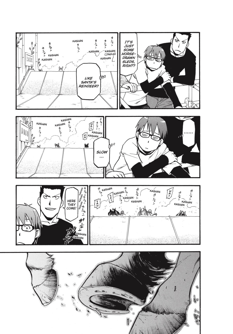 Silver Spoon Chapter 5 page 7 - 
