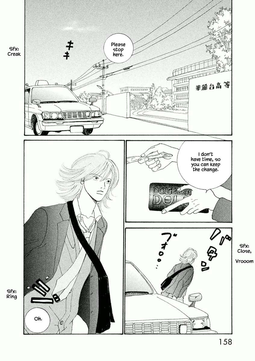 Silver Spoon Chapter 6.1 page 2 - 