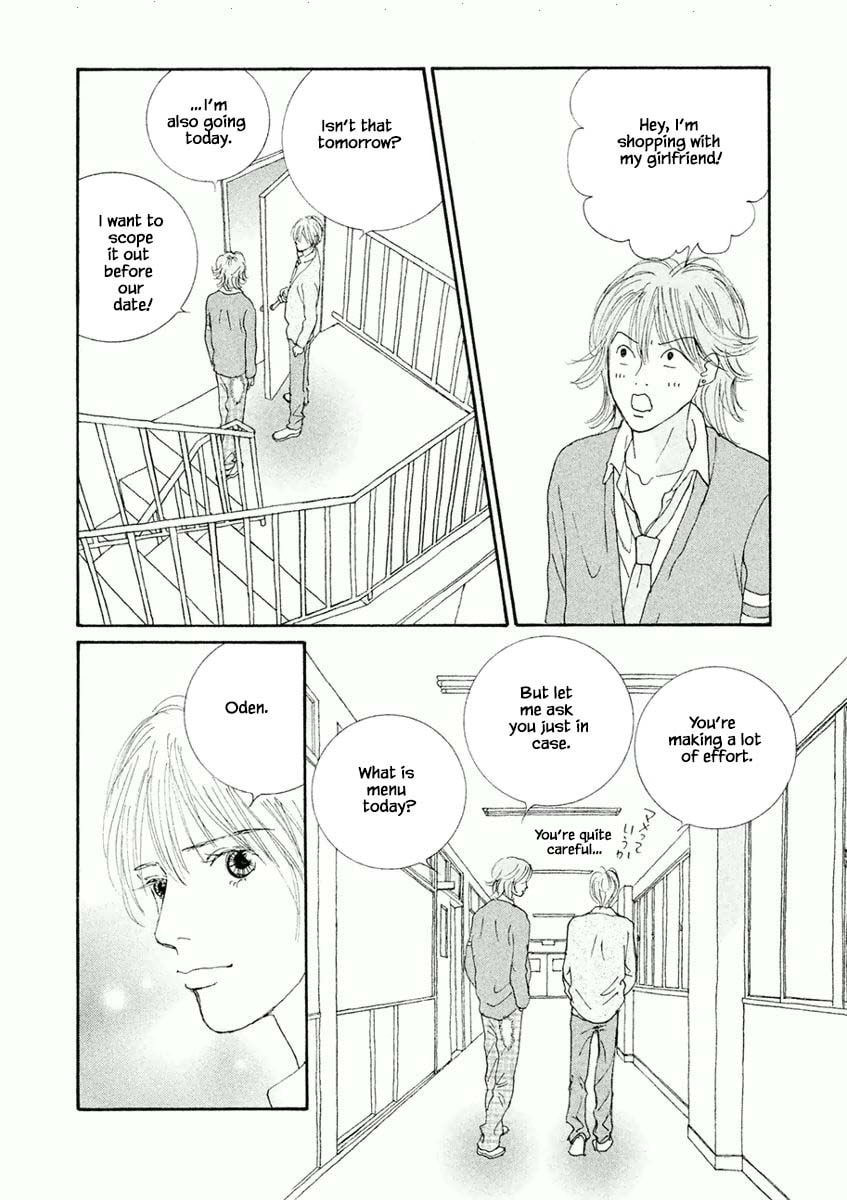 Silver Spoon Chapter 6.1 page 12 - 