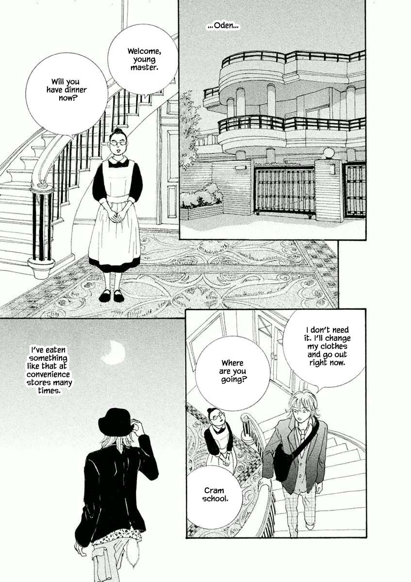 Silver Spoon Chapter 6.1 page 13 - 