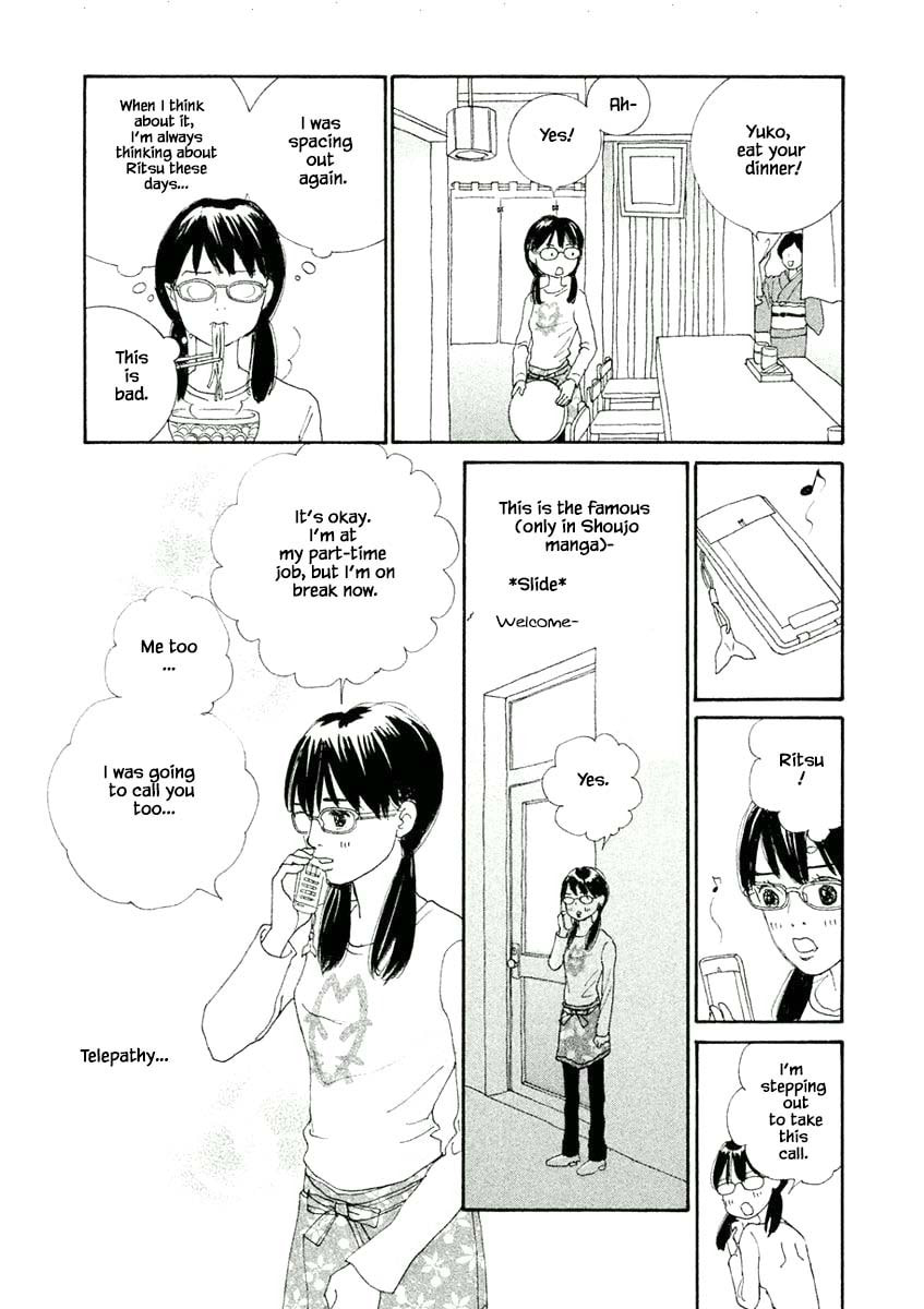 Silver Spoon Chapter 6.1 page 15 - 