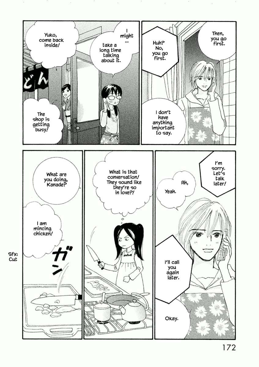 Silver Spoon Chapter 6.1 page 16 - 