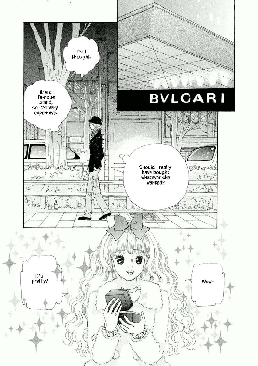 Silver Spoon Chapter 6.1 page 17 - 