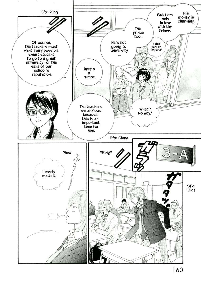 Silver Spoon Chapter 6.1 page 4 - 