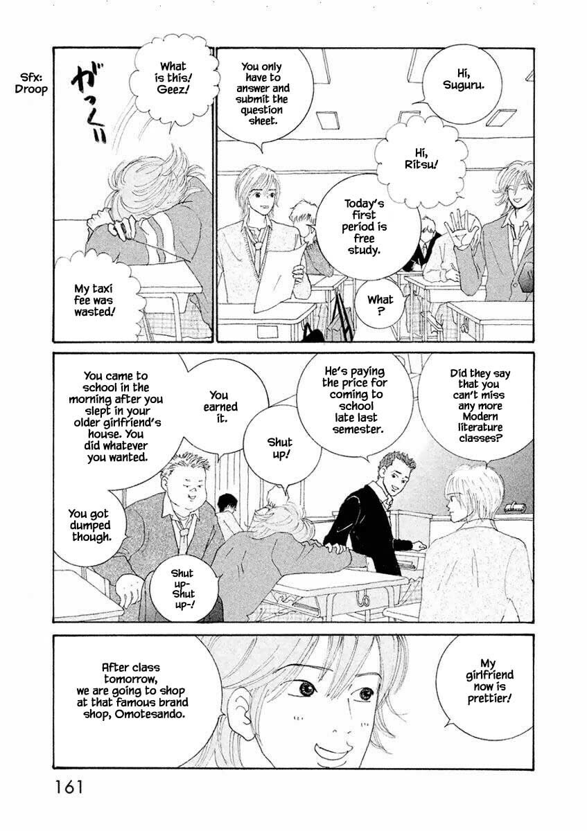 Silver Spoon Chapter 6.1 page 5 - 