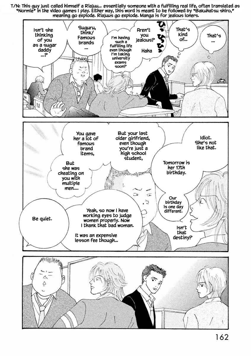 Silver Spoon Chapter 6.1 page 6 - 