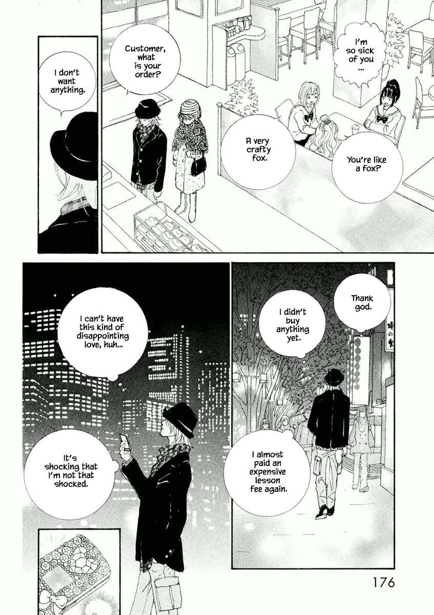 Silver Spoon Chapter 6.2 page 2 - 