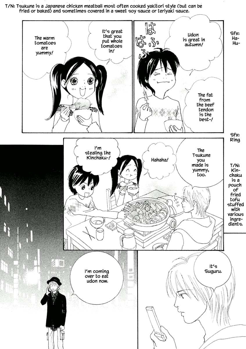 Silver Spoon Chapter 6.2 page 4 - 