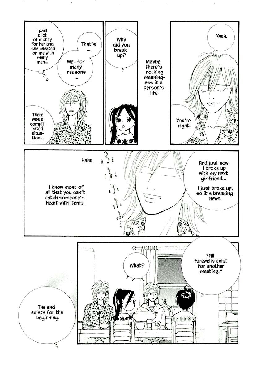 Silver Spoon Chapter 6.2 page 7 - 