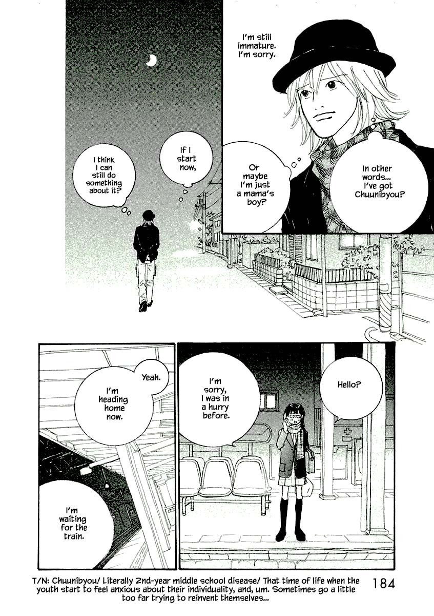 Silver Spoon Chapter 6.2 page 10 - 