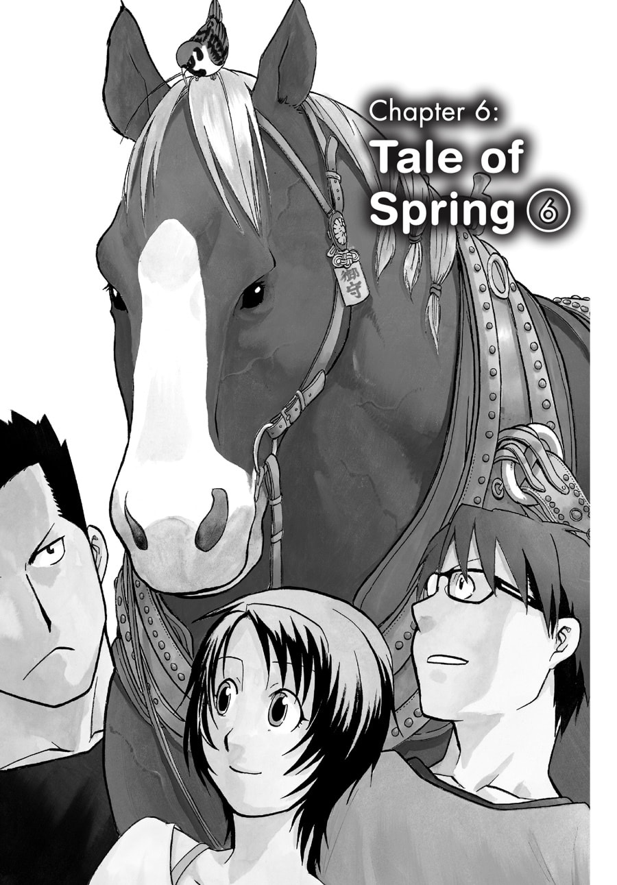 Silver Spoon Chapter 6 page 1 - 