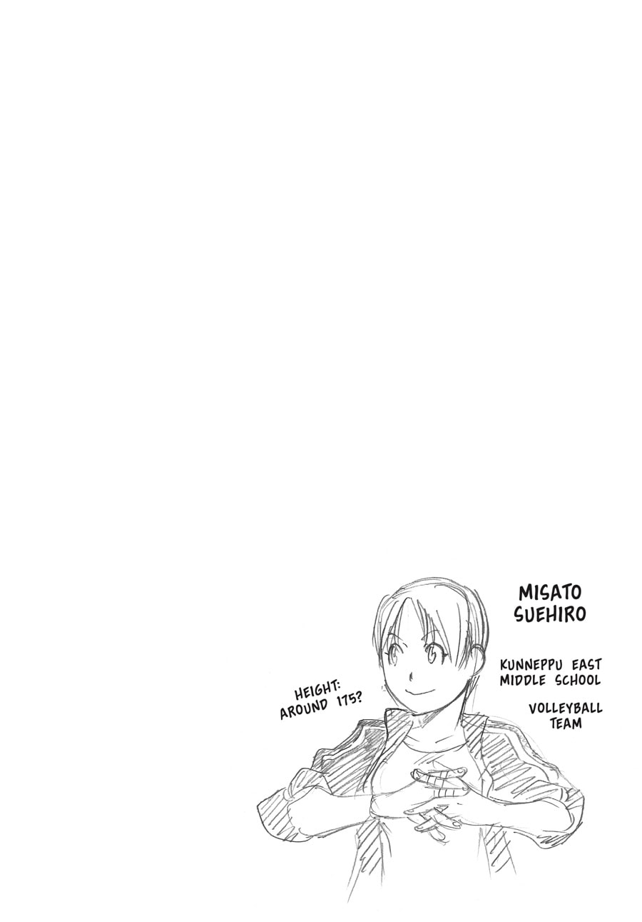 Silver Spoon Chapter 6 page 2 - 