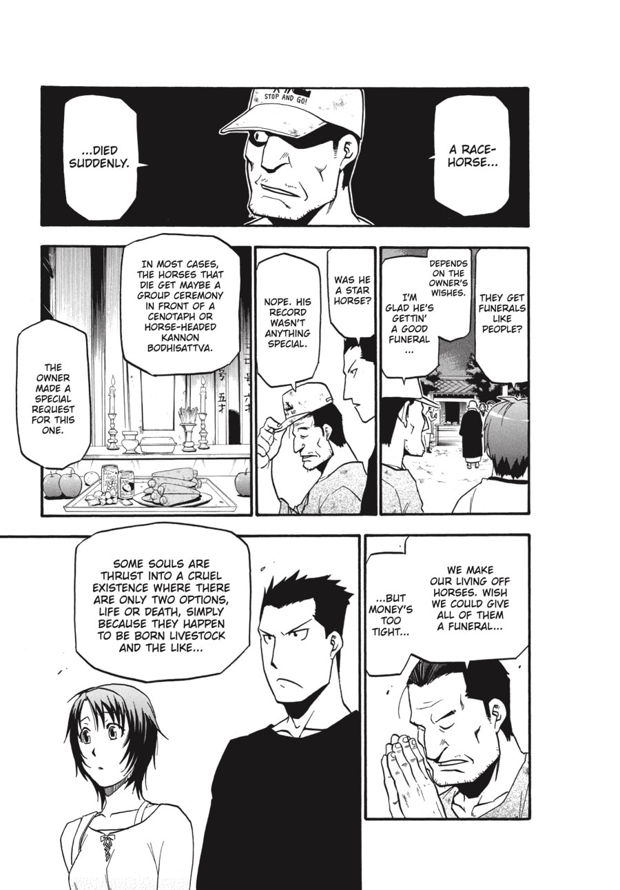 Silver Spoon Chapter 6 page 17 - 