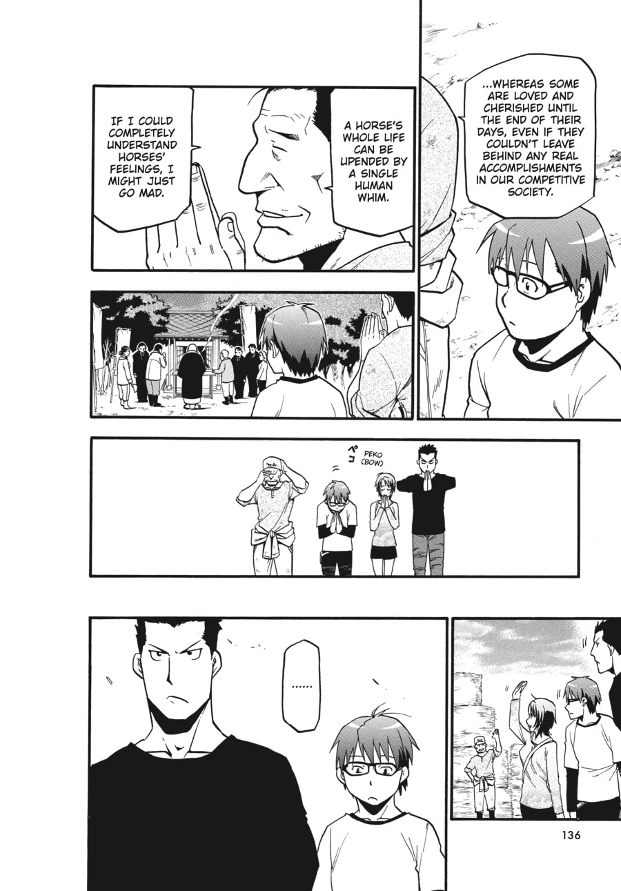 Silver Spoon Chapter 6 page 18 - 