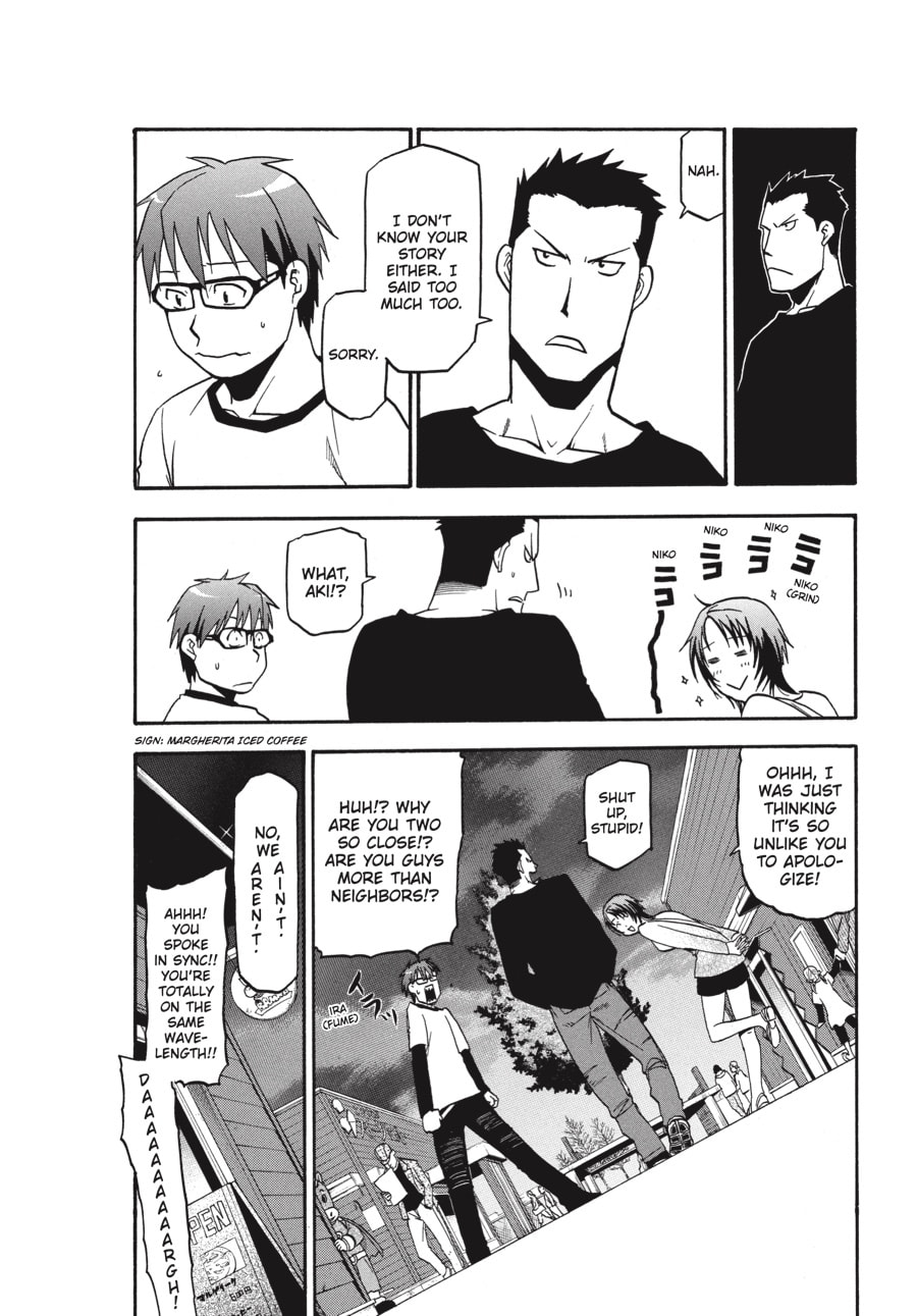 Silver Spoon Chapter 6 page 20 - 