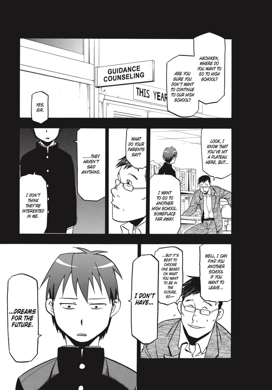 Silver Spoon Chapter 6 page 3 - 