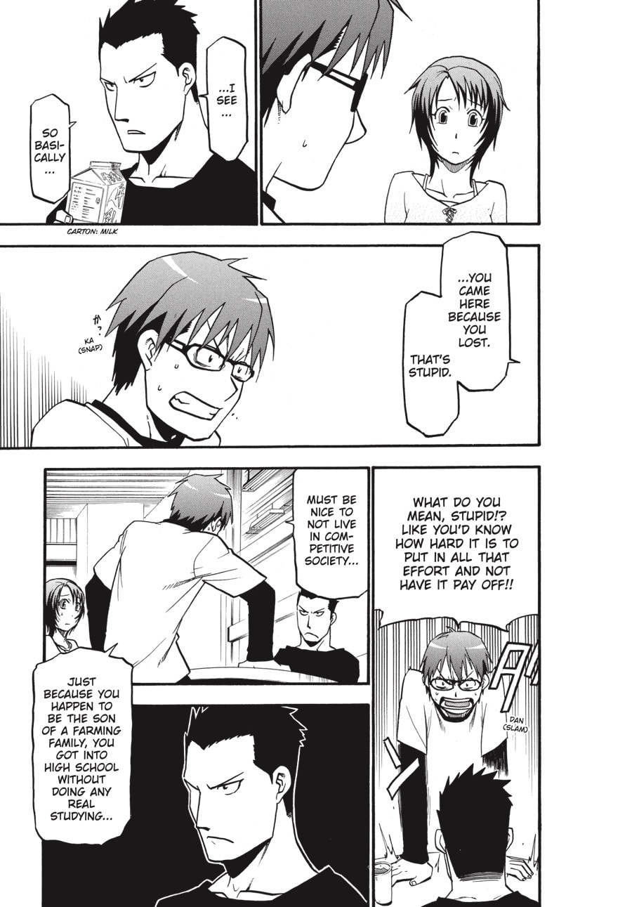 Silver Spoon Chapter 6 page 5 - 
