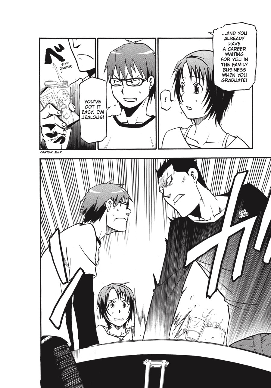 Silver Spoon Chapter 6 page 6 - 