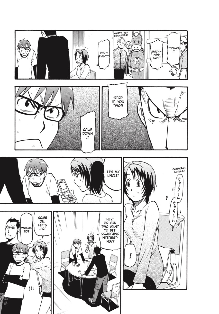 Silver Spoon Chapter 6 page 7 - 
