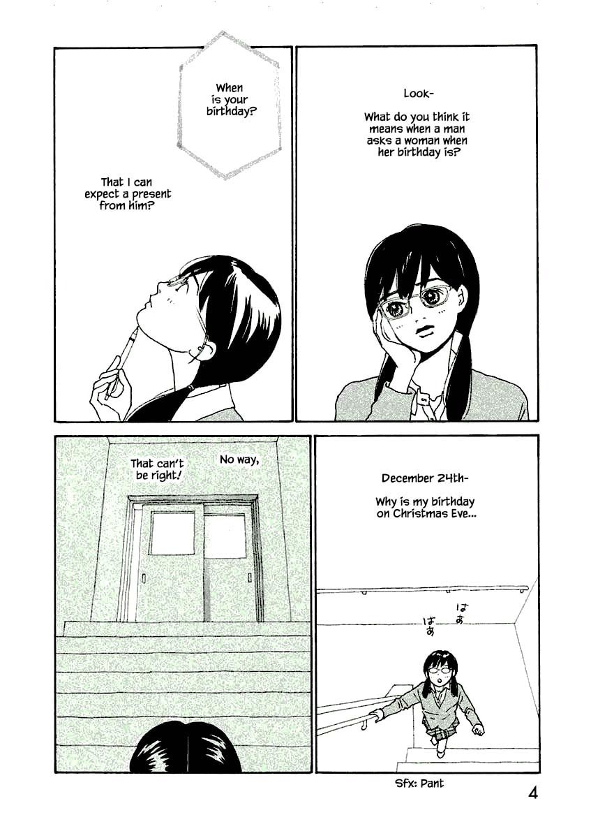 Silver Spoon Chapter 7.1 page 5 - 