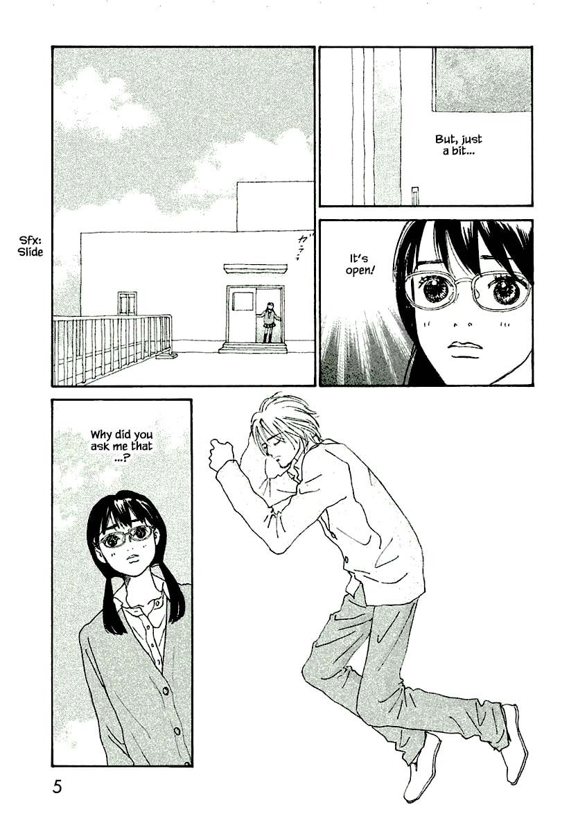 Silver Spoon Chapter 7.1 page 6 - 