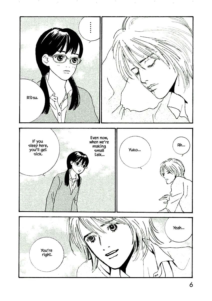 Silver Spoon Chapter 7.1 page 7 - 
