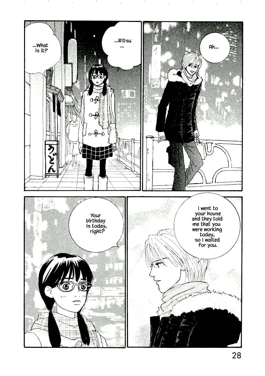 Silver Spoon Chapter 7.2 page 12 - 