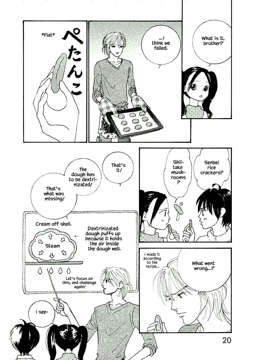 Silver Spoon Chapter 7.2 page 4 - 