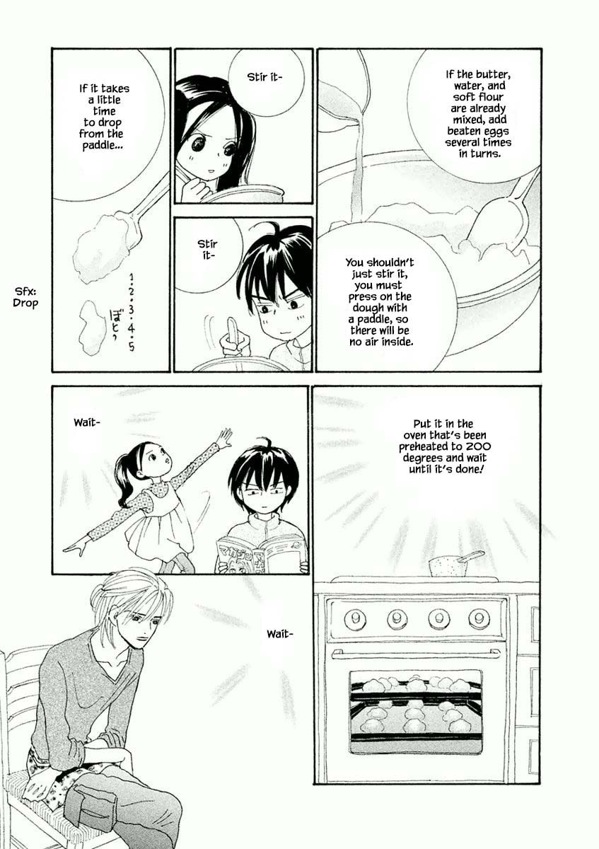 Silver Spoon Chapter 7.2 page 5 - 