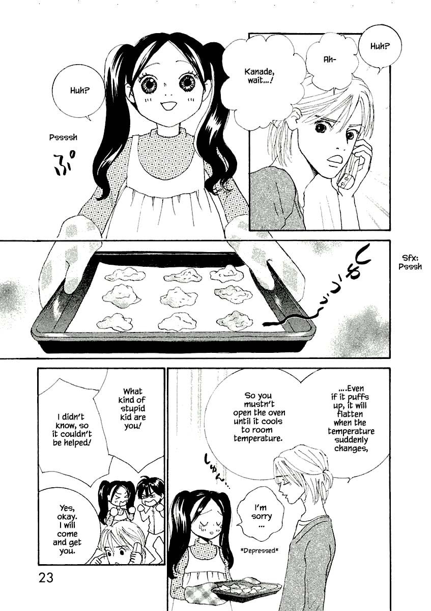 Silver Spoon Chapter 7.2 page 7 - 