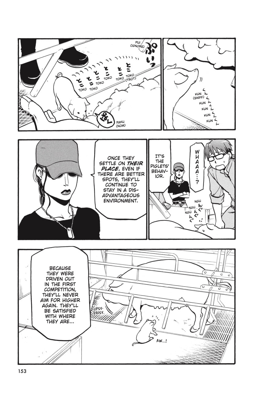 Silver Spoon Chapter 7 page 13 - 