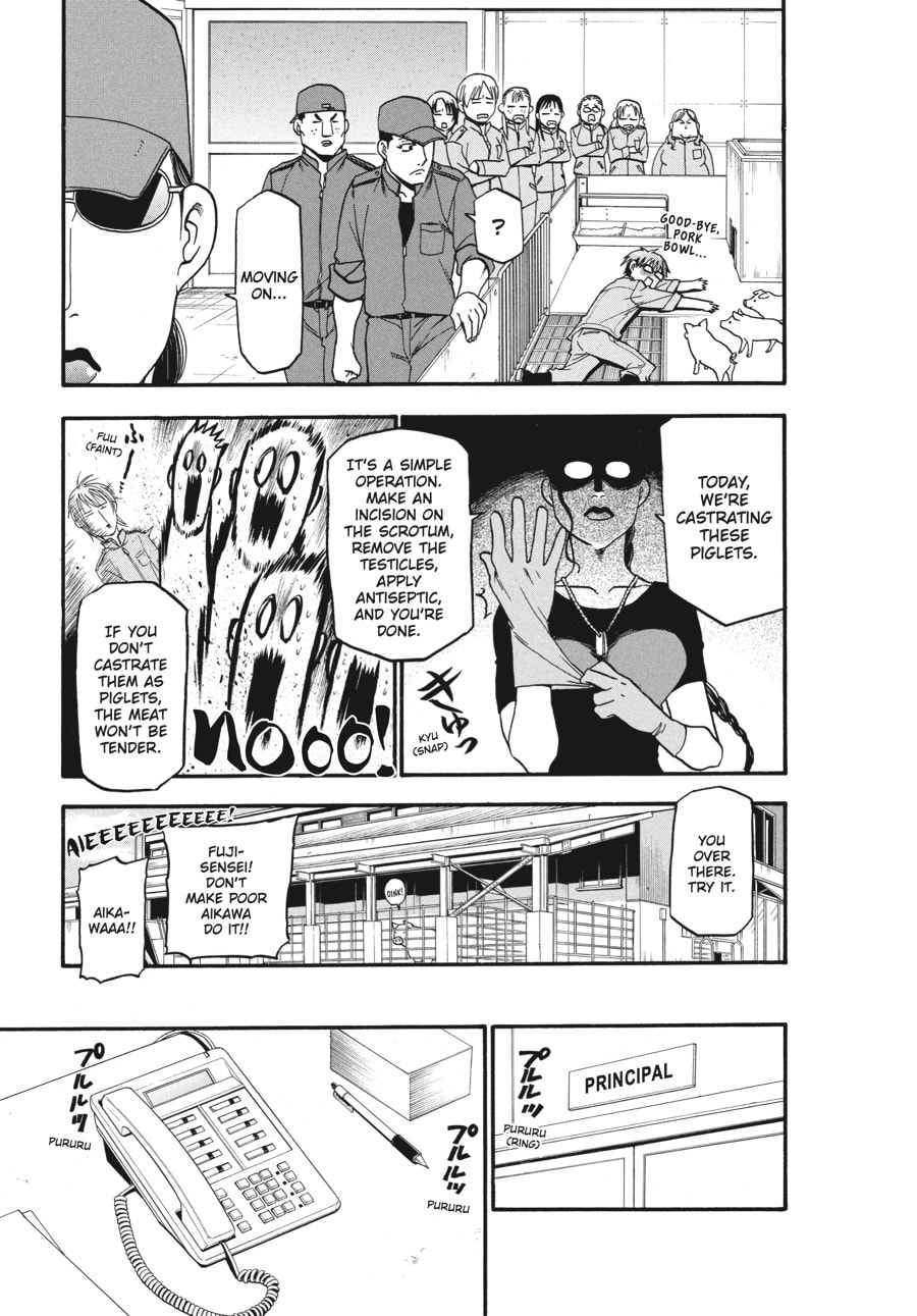 Silver Spoon Chapter 7 page 17 - 