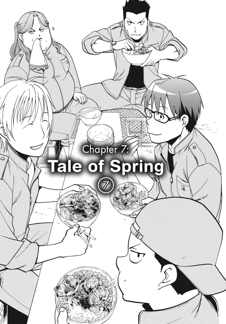 Silver Spoon Chapter 7 page 3 - 