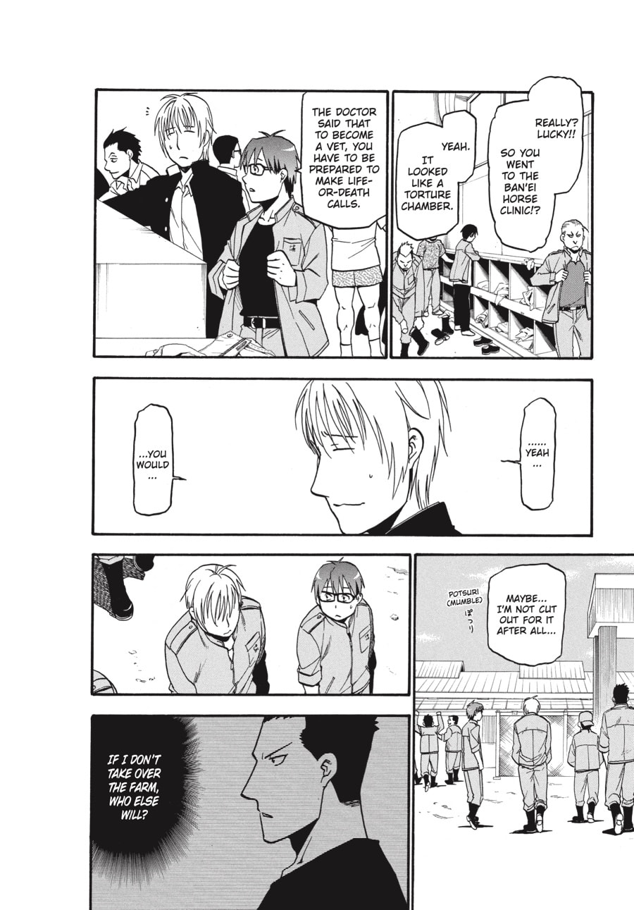 Silver Spoon Chapter 7 page 4 - 