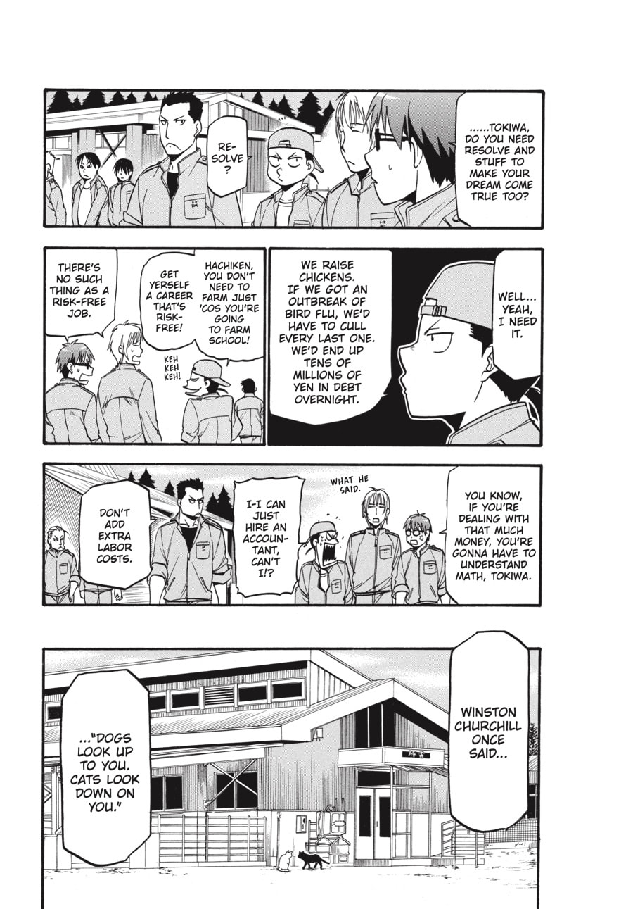 Silver Spoon Chapter 7 page 5 - 