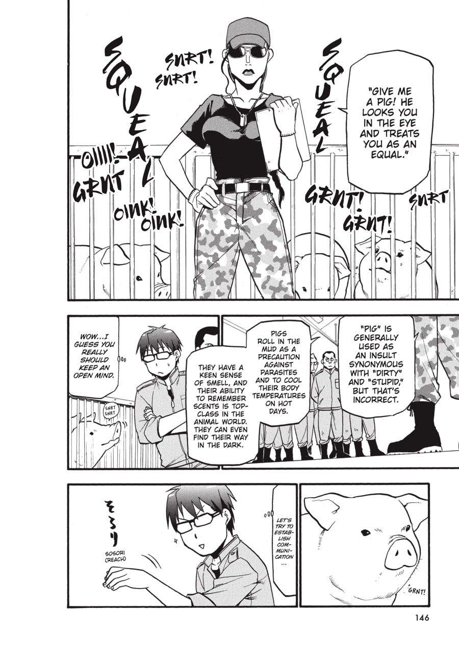 Silver Spoon Chapter 7 page 6 - 