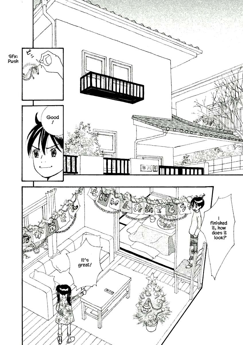 Silver Spoon Chapter 8.1 page 14 - 