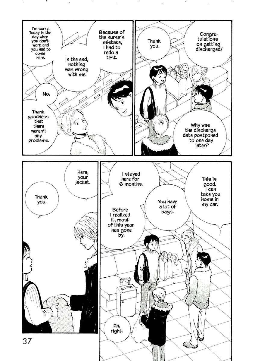 Silver Spoon Chapter 8.1 page 5 - 