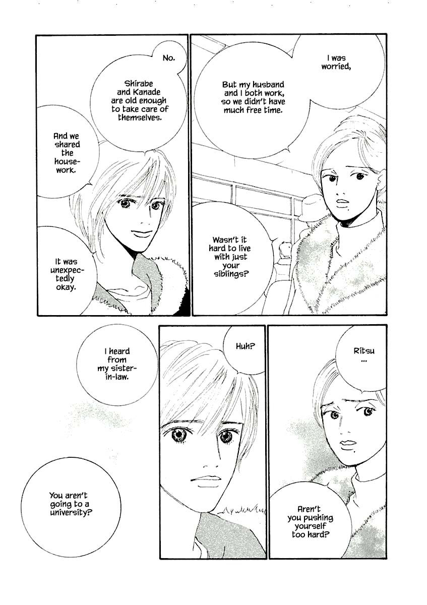 Silver Spoon Chapter 8.1 page 7 - 