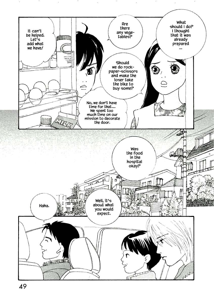 Silver Spoon Chapter 8.2 page 1 - 