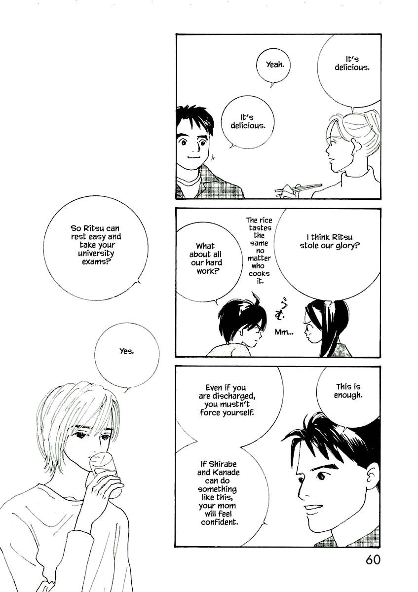 Silver Spoon Chapter 8.2 page 12 - 