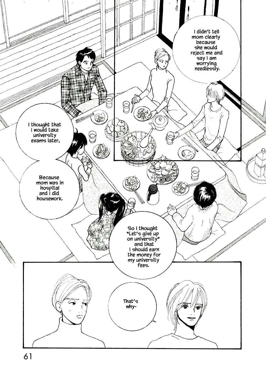 Silver Spoon Chapter 8.2 page 13 - 