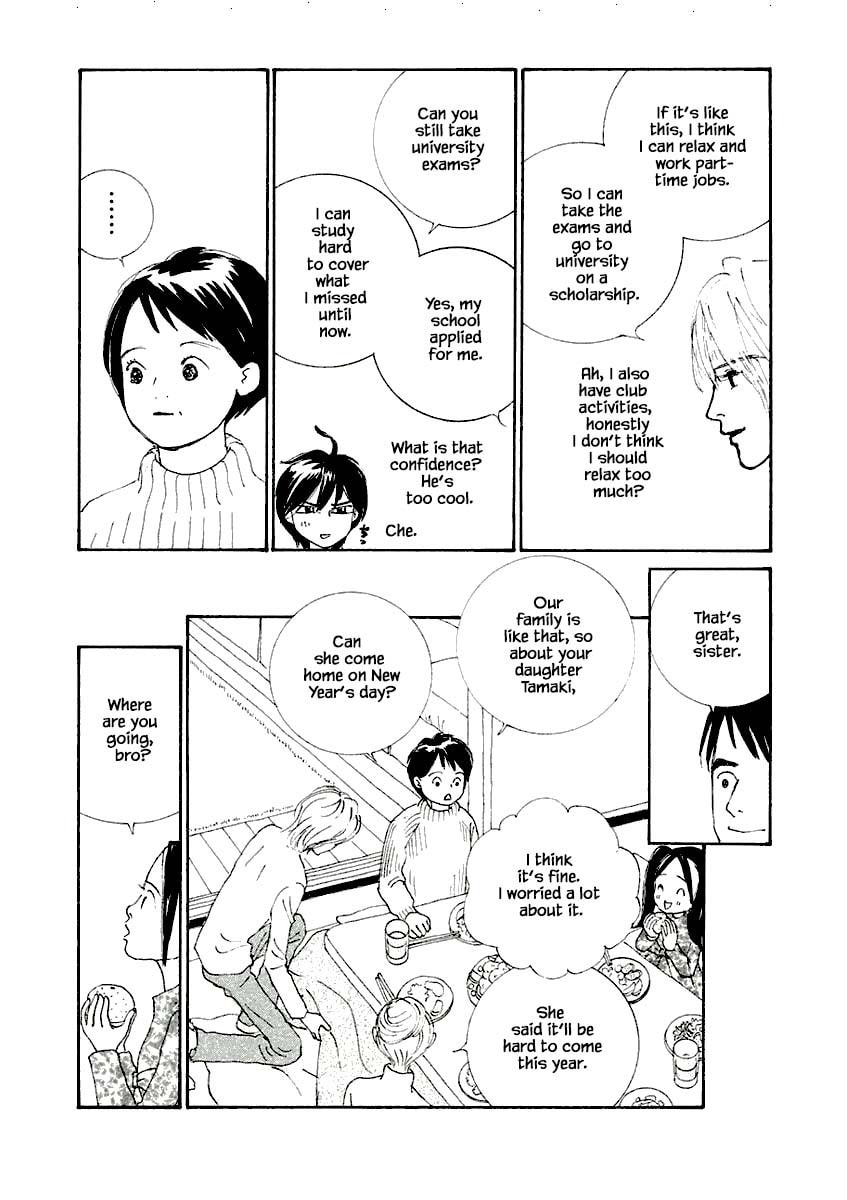 Silver Spoon Chapter 8.2 page 14 - 