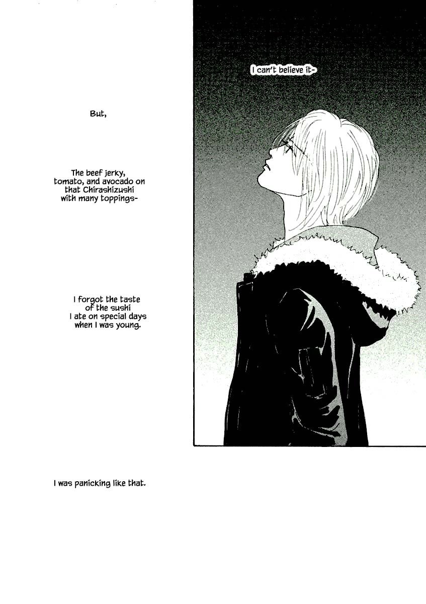 Silver Spoon Chapter 8.2 page 16 - 