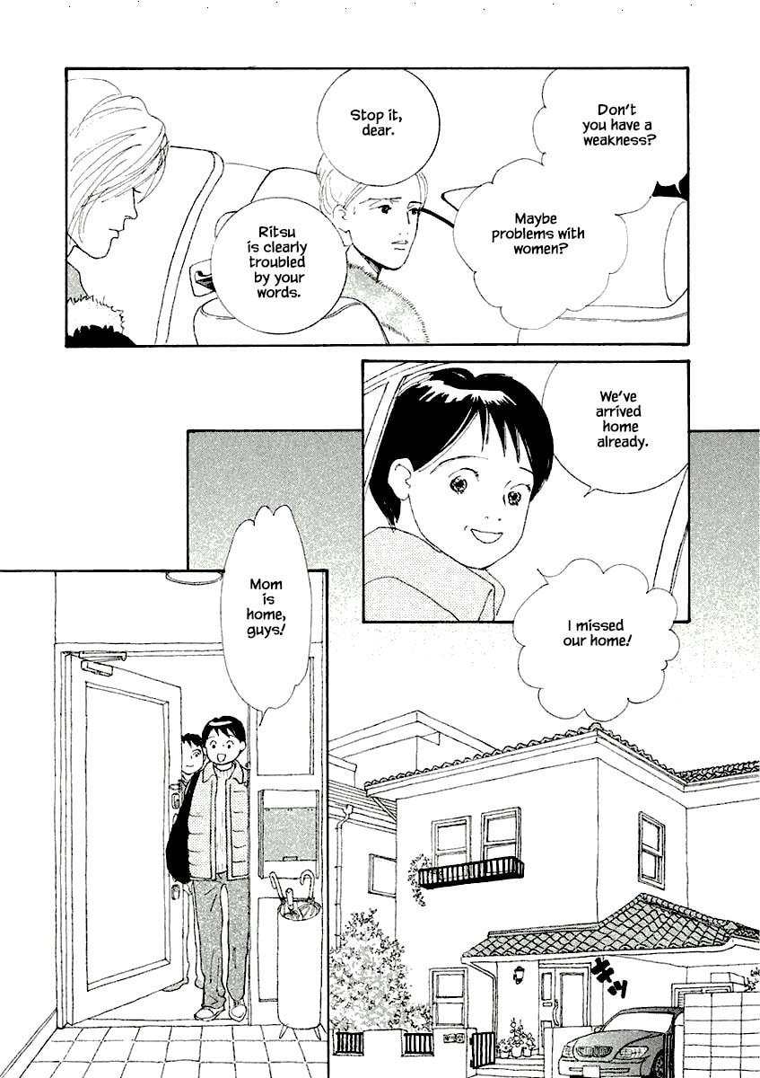 Silver Spoon Chapter 8.2 page 3 - 