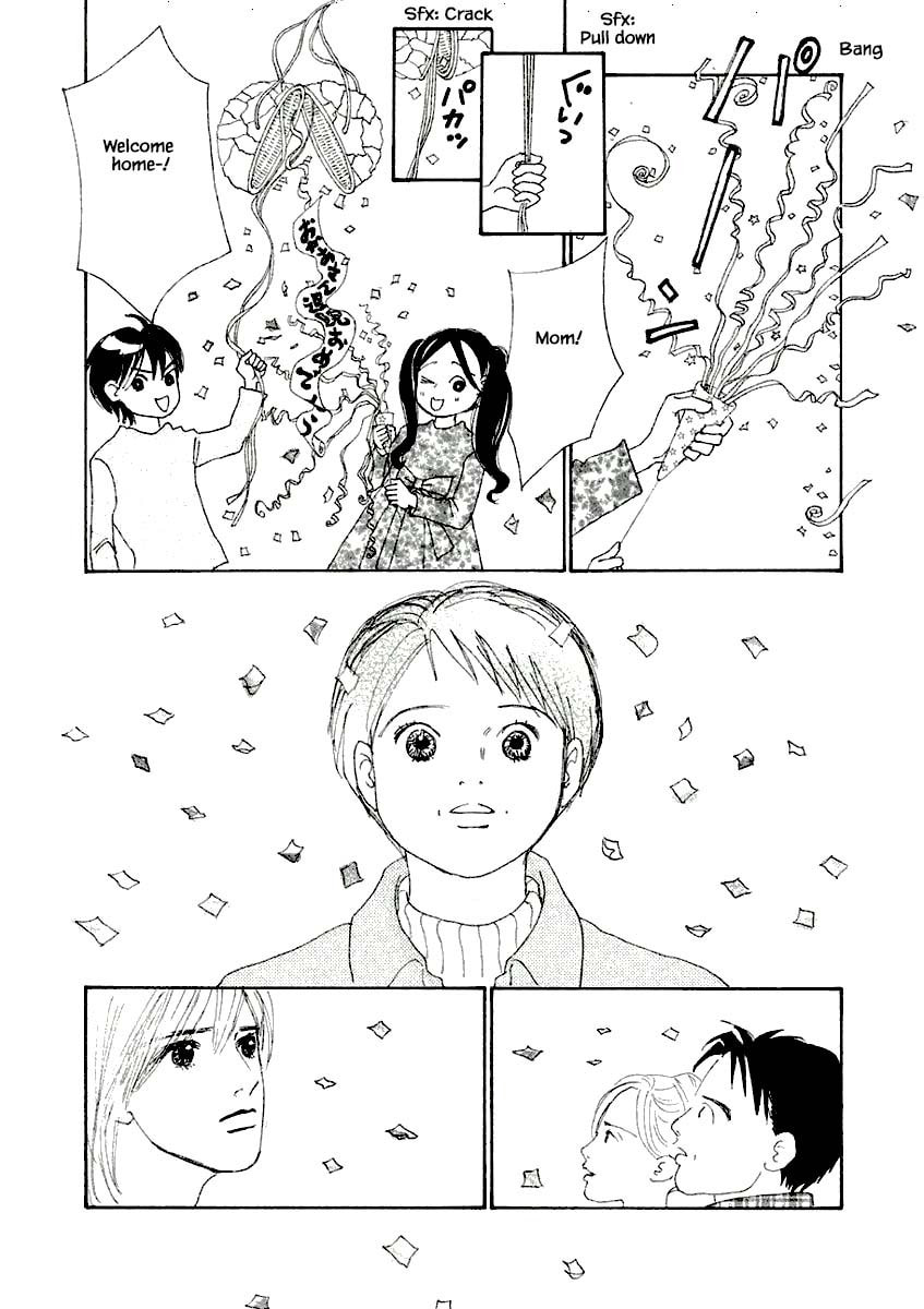 Silver Spoon Chapter 8.2 page 4 - 
