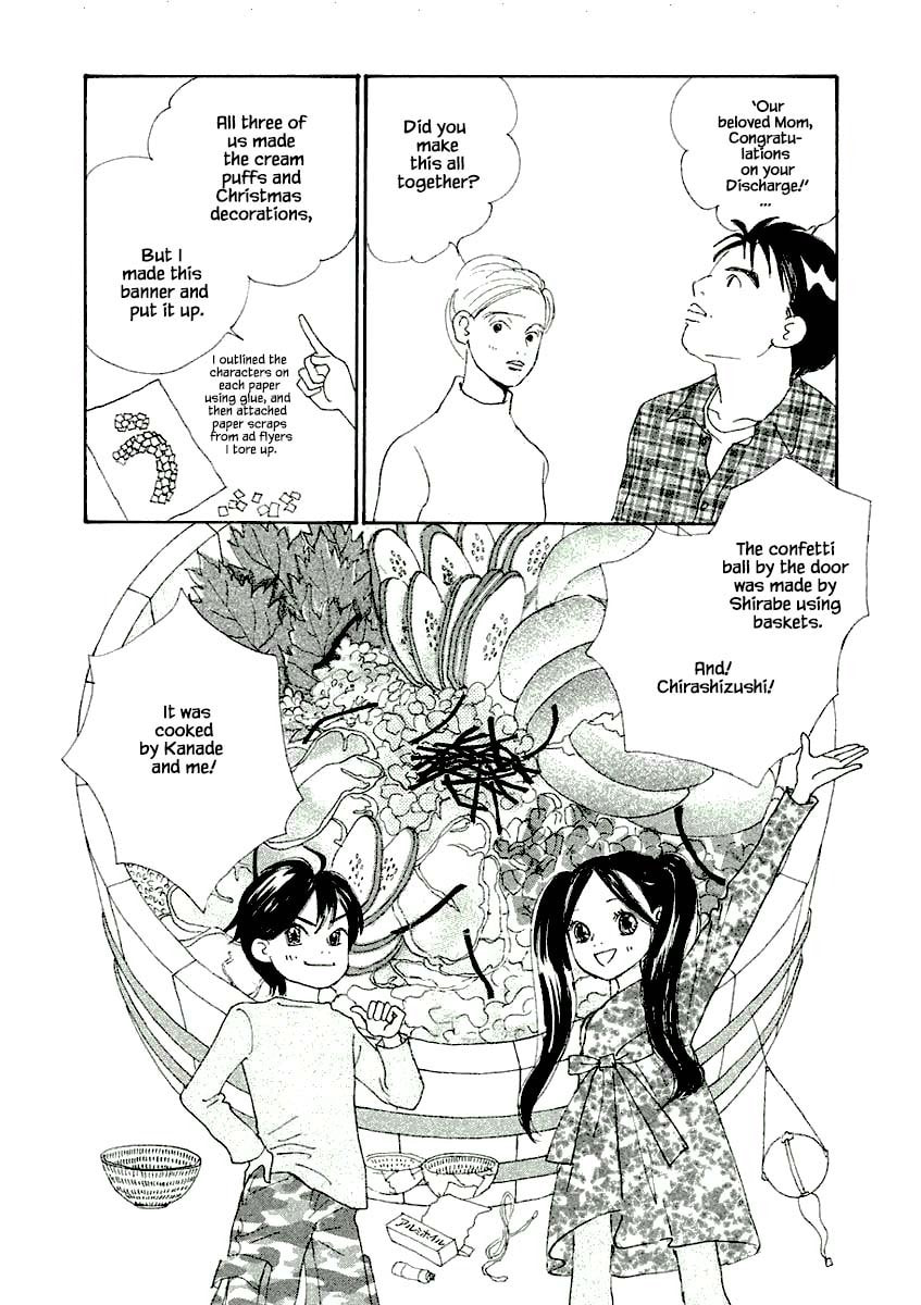 Silver Spoon Chapter 8.2 page 8 - 