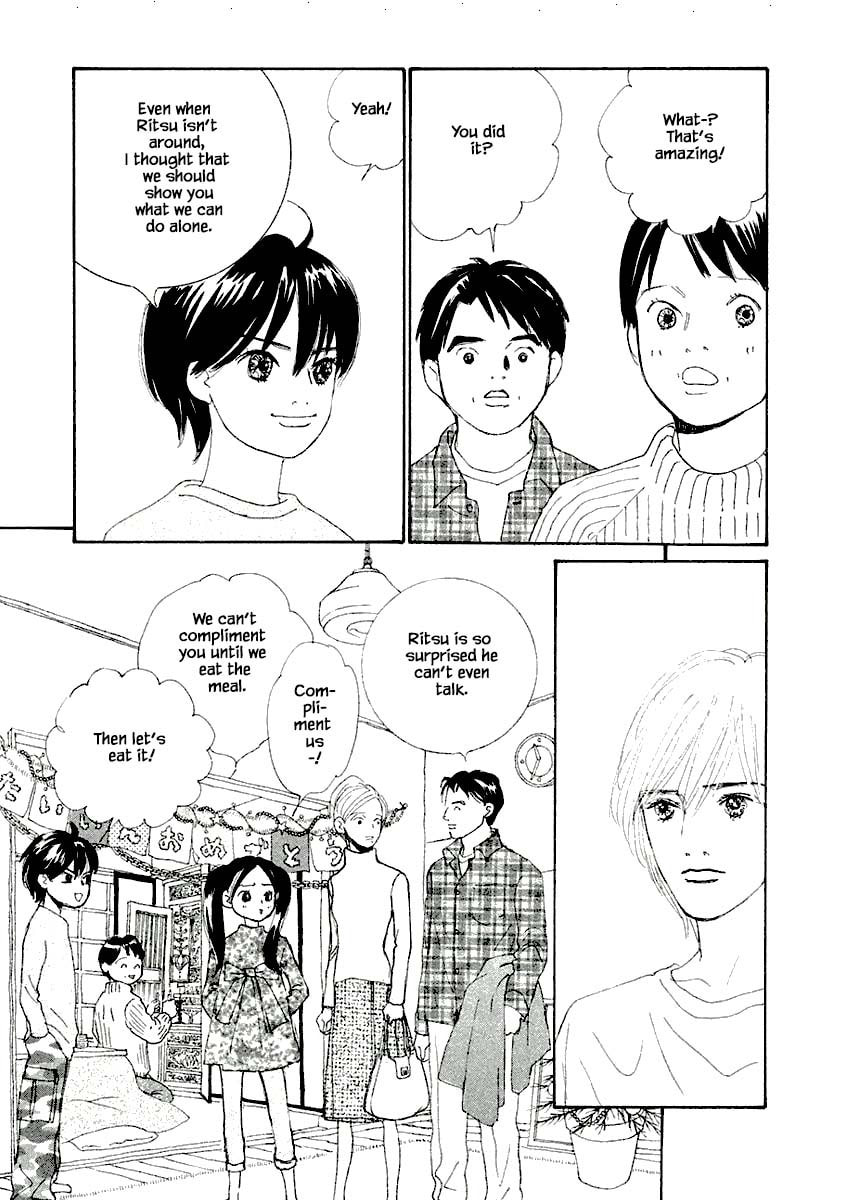 Silver Spoon Chapter 8.2 page 9 - 