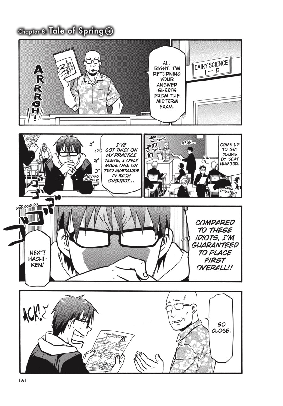 Silver Spoon Chapter 8 page 1 - 